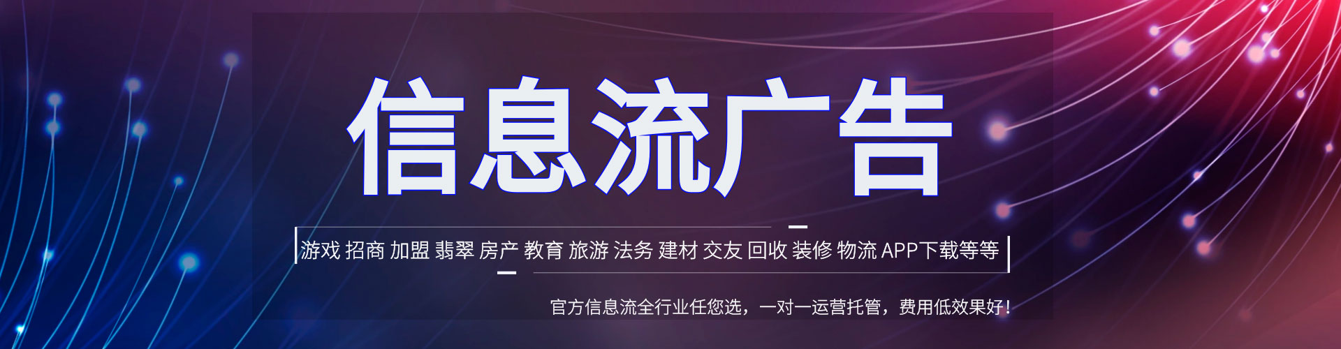长子sem专员